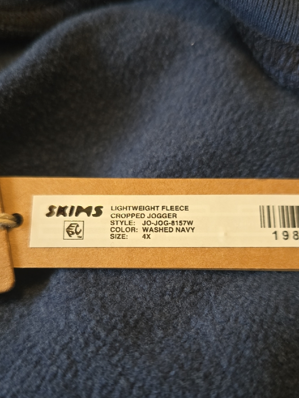 SKIMS Kim Kardashian Women's 4X Lightweight Fleece Chopped Jogger Pants New - Picture 3 of 4